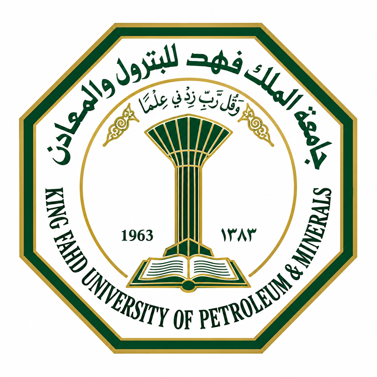 KFUPM